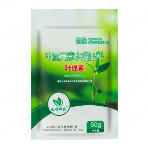 Heartwarming Plant Chlorophyll Foliar Fertilizer