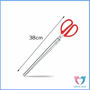 D.S. คีมจับสัตว์น้ำ หรือคีบปิ้งย่าง คีมสแตนเลส ขนาด 38cm/52cm/68cm ใช้งานง่าย ป้องกันการลื่น Long-handled Clip