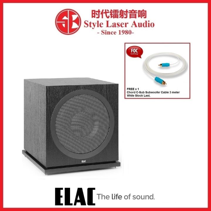 Elac debut best sale 2.0 powered subwoofer