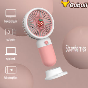 Y·S·S YaSheng Mobile Phone Holder Small Fan Handheld USB Charging Mini Fruit Portable Office Student Electric Fan