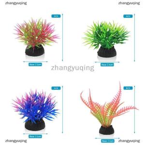 [COD] zhangyuqing Aquarium Decorative Simulation Aquatic Plant Fish Tank Landscape Ornament Aquarium Fish Tank Artificial Grass Aquarium Accessories