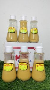 နတ်မိမယ် တနက်ကာလိုရှင်း ၁လုံးမှာ ၆ပုလင်းပါသည်โลชั่นทานาคา NAT MI MAE 1 กล่องมี 6 ขวด