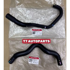 ORIGINAL PERODUA BEZZA 1.3 ⭕️1.3CC⭕️VALVE COVER HOSE VENTILATION HOSE 1SET(2@PCS) 12261-BZ200 12262-BZ090