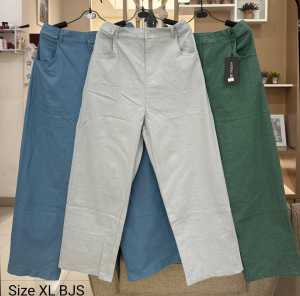 CELANA KULOT MOTIF POLOS BJS