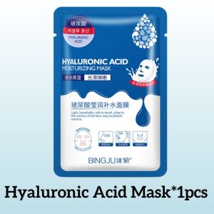 Hyaluronic Acid Facial Mask Moisturizing Hydration Oil-control Anti-Aging Skin Care Depth Whitening Face Mask Beauty Sheet Mask Skin Care Tool