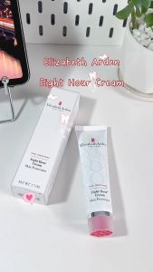Dưỡng Môi Elizabeth Arden Eight Hour Cream 50g – Dưỡng Ẩm Làm Mềm Phục Hồi Môi