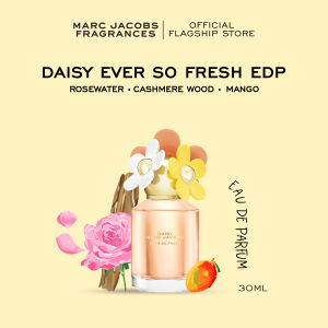 Marc Jacobs Fragrances Daisy Ever So Fresh Eau de Parfum (4ml | 30ml | 75ml | 125ml)