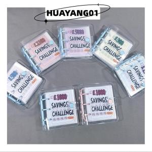 HUAYANG01 [HOT FASHION] £ บันทึกความท้าทายสมุดประหยัดเงิน1000สมุดโน้ตแบบพกพาขนาดเล็กช่วยประหยัดเงินสมุดโน้ตทรงหลวม