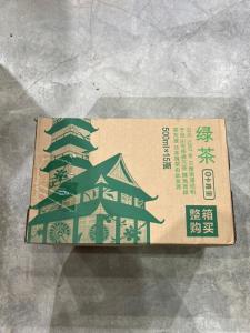 NONGFU SPRING ORIENTAL LEAVES TEA DRINK ORIGINAL/ASSORTED FLAVORS–0 SUGAR-FREE CHINESE TEA BEVERAGE CTN