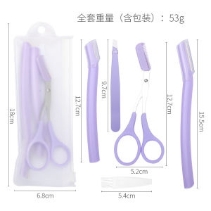 Eyebrow trimming kit: a safe and effective tool to prevent eyebrow scratches including eyebrow perfect for beginners