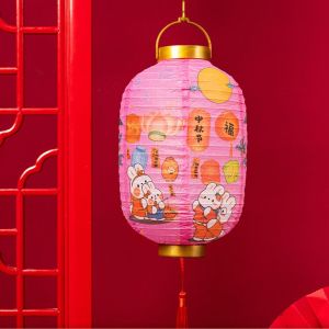 DSIUY Chinese Style Chinese Style Lantern Cute Rabbit Traditional Festival Round Paper Lantern Handheld Lantern Portable Festival Antique Lantern Mid-Autumn Festival