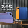 Kevlar Smart Tablet Case for Huawei MatePad 11 2023 2021 MatePad SE 10.4 MatePad Pro 11 10.8 2022 MatePad T10S Honor Pad 8 X8 Lite with Pencil Holder. 