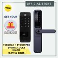 Yale YDR30GA Gate + ByYou Pro Mortise Door Lock Bundle (New). 