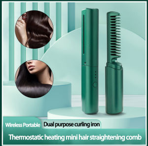 【2024 New Upgrade】Wireless Hair Straightener Small USB Charging Portable Travel Curling Dual Purpose Mini Lazy Hair Straightener