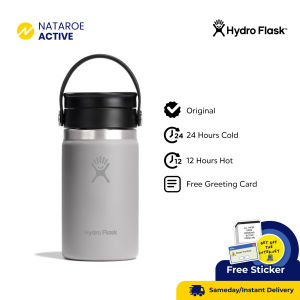 Hydro Flask Tumbler 12oz Coffee with Flex Sip Lid - Tonal Birch