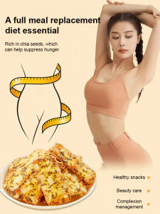 【0 sucrose high fiber】Chia  red datesyam and coconut crisps Coconut Crisp Relief Snack Set