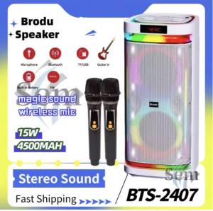 BRODU BTS-2407 Dual 8 Inches Wireless Bluetooth Outdoor Party Speaker With 2 Rechargeable MIC