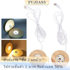 [COD] SHGMYD ไม้ LED แสง disaly ฐานโคมไฟไม้กลางคืนฐานไฟ LED แสดง
