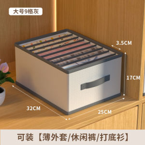 Bedroom Clothes Storage Home Wardrobe Storage Large Capacity Drawer-Type Clothing Storage Foldable Storage [ Free Shipping ]