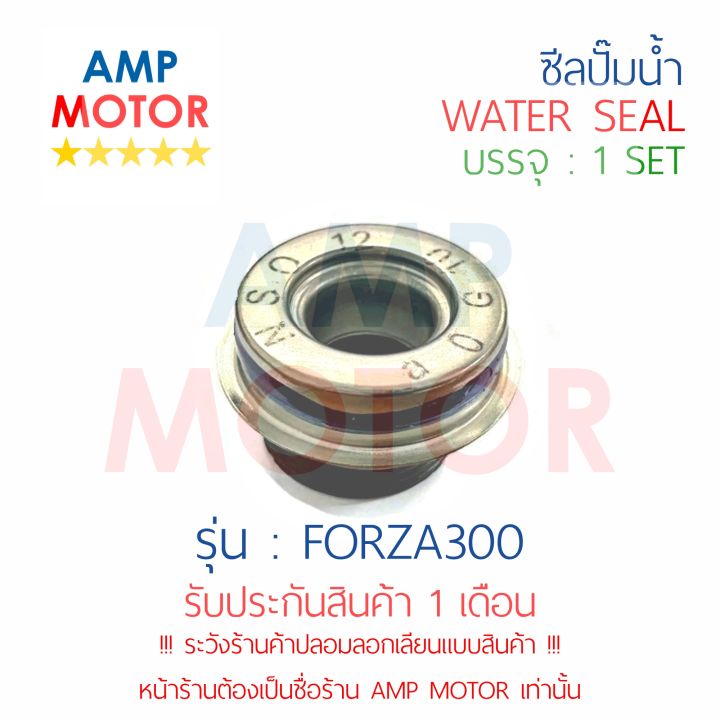 🟡 matplotlib tutorials # 4 🟢 contour lines in... ซีลปั๊มน้ำ ฟอซ่า300 FORZA300 (H) - WATER MECHANICAL SEAL | Lazada.co.th