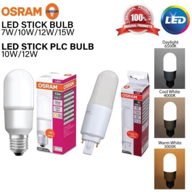 Osram led online stick e27