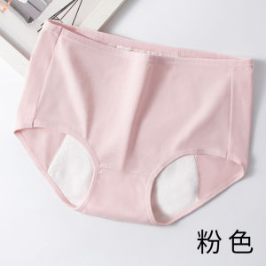 Women Anti-Leakage Menstrual Panties Breathable  Incontinence-Proof Underwear Period Pants 女士防漏经期内裤