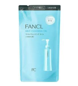 100% original Japan Fancl Mild Cleansing Oil 120ml made in japan original