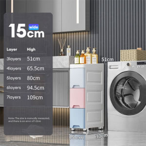 JOVNO 15/25cm Slim Wheeled Cabinet | 7-Tier Organizer for Kitchen/Bathroom | Anti-Rust Plastic