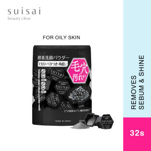 suisai Beauty Clear Black Powder Wash 32s | Remove Sebum & Dirty Pores