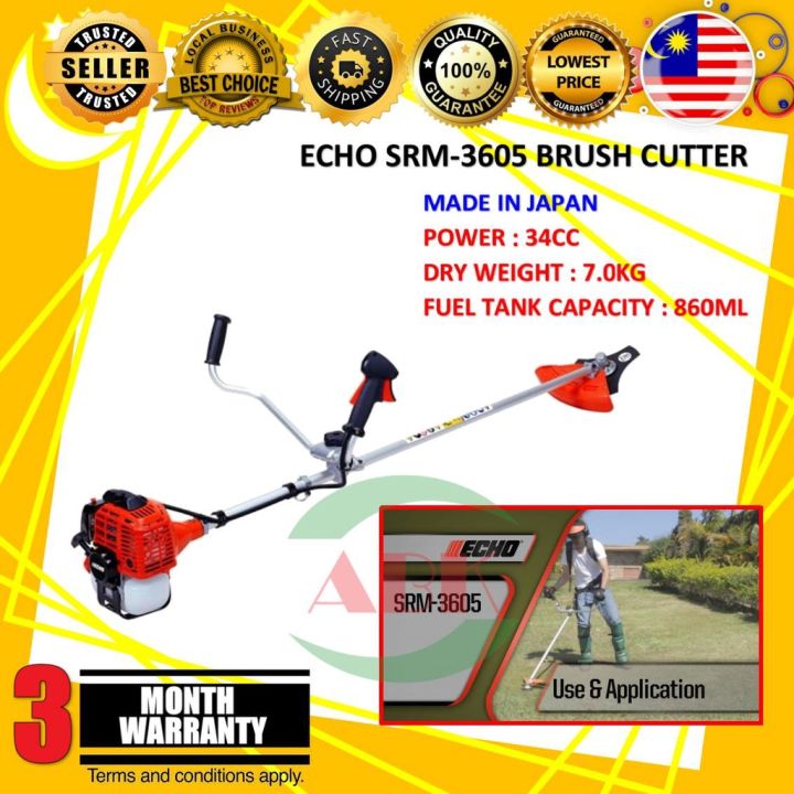 ECHO SRM-3605 BRUSH CUTTER (MADE IN JAPAN) | Lazada