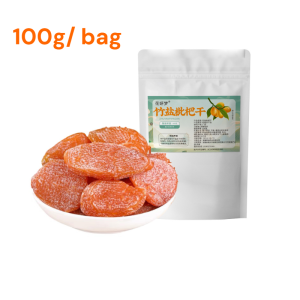 Buah Loquat Kering Alami Garam Bambu Halal Buah Loquat Tanpa Biji Camilan Buah Tanpa Pengawet Buah Kering Lezat dan Sehat Buah Kering Alami