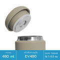 Everest กระบอกน้ำเก็บความเย็น แก้วสแตนเลส Tumbler เก็บอุณหภูมิขนาด 480 ml.  EV480. 