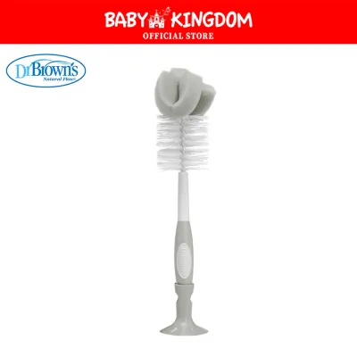 Dr Browns Baby Bottle Brush