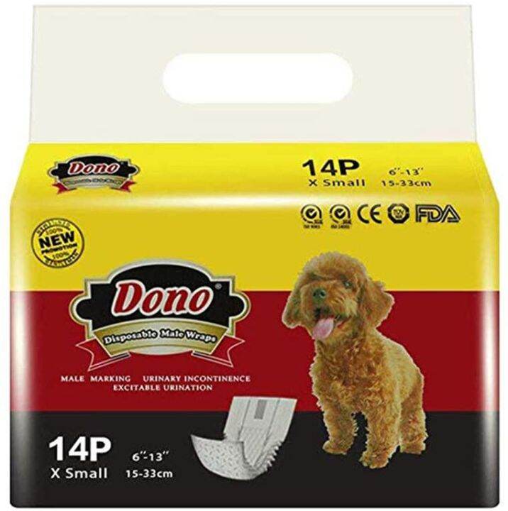 Dono disposable hot sale male wraps