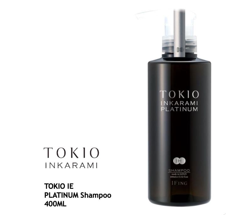 Tokio IE Inkarami Platinum Shampoo 400ml Lazada Singapore
