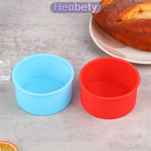Heabety 1 cái 4 inch Silicone mini bánh khuôn tròn nướng chảo tự làm không dính Silicone nướng khuôn bakeware Pan tái sử dụng bánh chảo