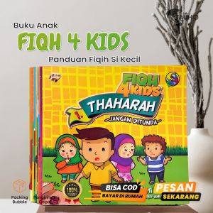 Buku Anak Paket Fiqh 4 Kids Gema Insani - Buku islami - Buku cerita anak bergambar soft cover