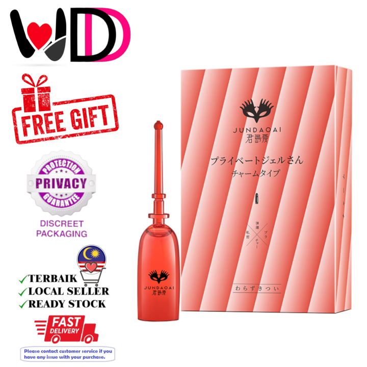 Lazada Promotion!! JUNDAOAI Japan Women's Pleasure Intimate Orgasm Gel