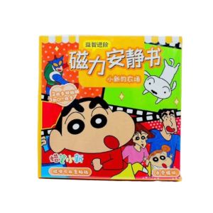 YAZHE แม่เหล็กแบบแม่เหล็ก หนังสือแม่เหล็กเงียบ เครยอนชินจัง ทำด้วยมือดีไอวาย หนังสือสติกเกอร์การ์ตูน ของเล่นเพื่อการศึกษา 3D หนังสือของเล่นยุ่งๆสำหรับเด็กแบบทำมือ สาวๆ