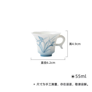 墨己玉泥云兰清欢花口提耳茶杯功夫茶具陶瓷家用小号单杯品茗杯