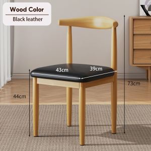 Accent chair Dining Chair Stool backrest chair Steel Chair Wooden Texture Nordic chair cafe chair