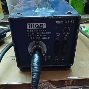 Máy bắn vít HIOS nội địa Nhật