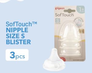 Dot Nipple PIGEON Peristaltik Plus S - Dot Nipple Bayi Pigeon tipe Peristaltik Plus S