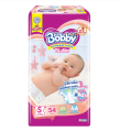 Bỉm - Tã dán Bobby size S54 miếng (Cho bé 4 - 8kg). 