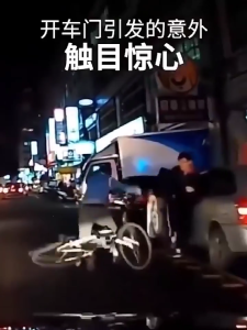 High Visibility Car Door Reflective Tape Vehicles Door Reflective Stickers for Nighttime Warning & Vehicle Protection