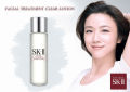 [HCM]Nước thần Sk-ii facial treatment essence 230ml facial treatment essence giúp mờ các vết thâm nám trên da hiệu quả. 