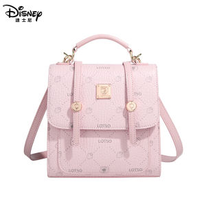 bag pink backpack high-end practical for junior high school students 2 Birthday gifts for girls aged 10 with a focus on creating a special and memorable occasion
