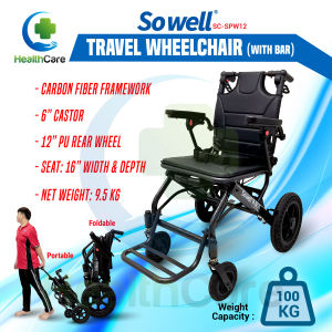 SOWELL 16" Seat Super Lightweight Luxurious Travel Wheelchair with Carbon Fiber Coated Frame and Pull Rod