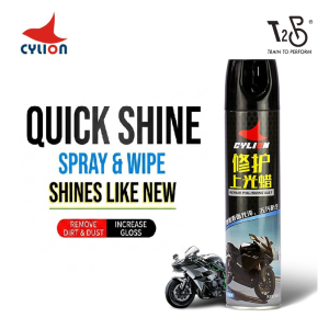 T2P CYLION Motorcycle Repair & Polish Wax (300ml) Restore Shine UV Protection & Plastic Restorer