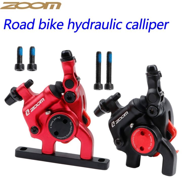 Zoom road bike brake calliper oil hydraulic disc brake pulling brake